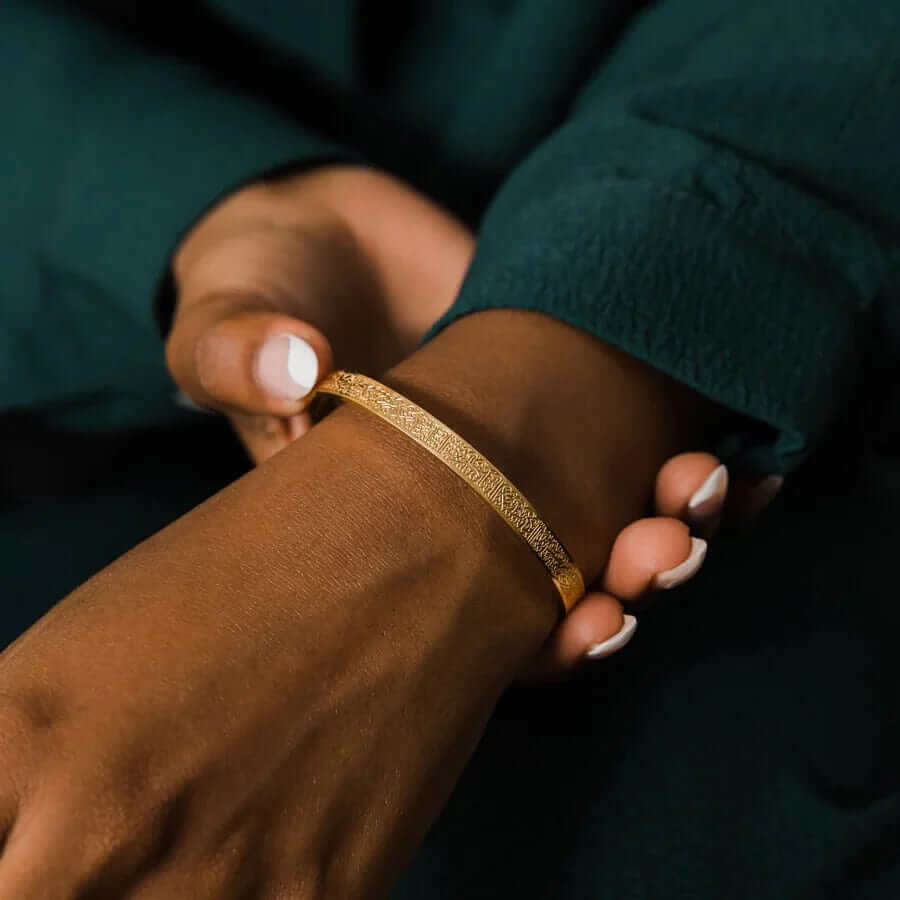 Ayat Al Kursi Bracelet - Spiritual Protection - Islamic Elegance