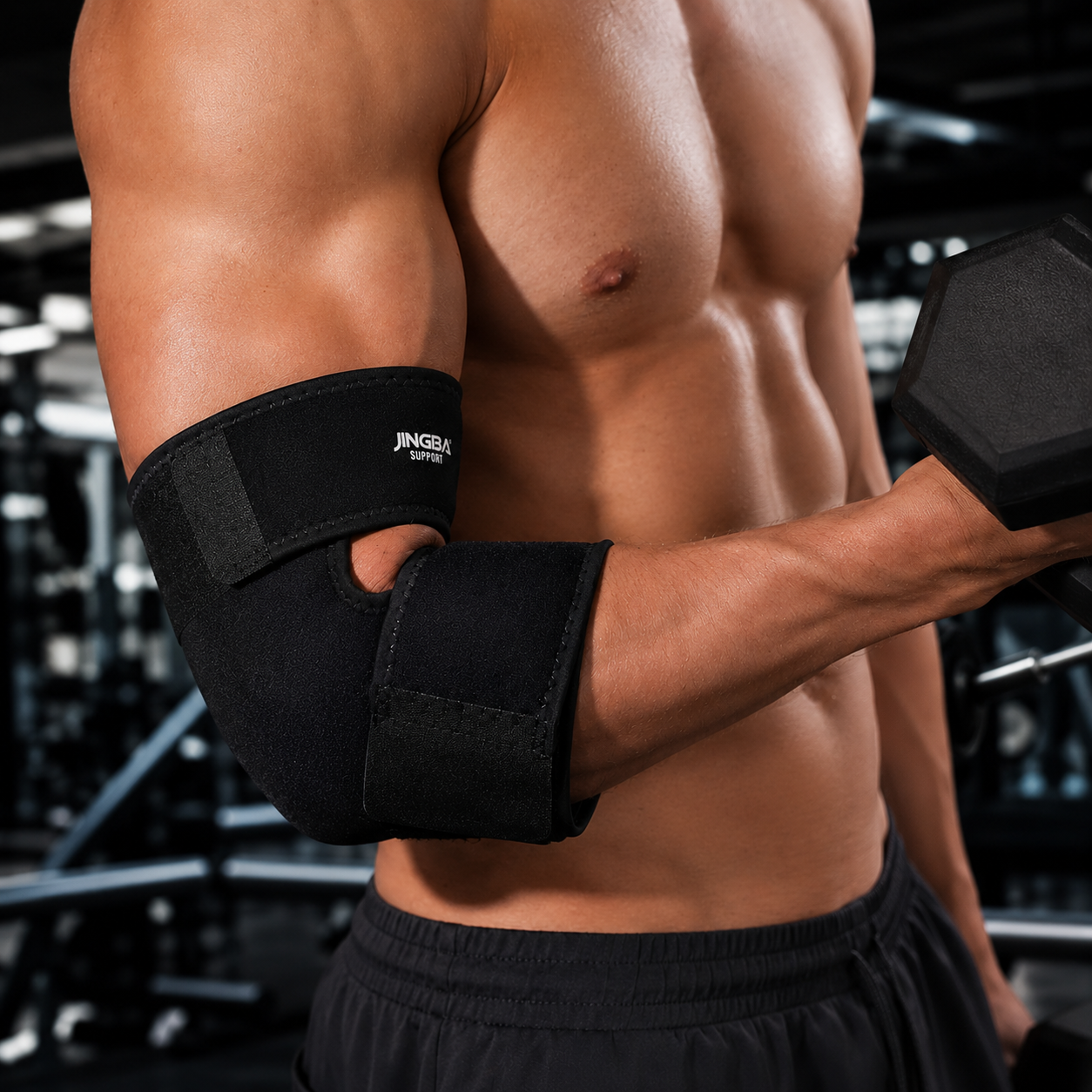 Adjustable Elbow Compression Brace