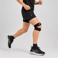 Adjustable Patellar Support Strap