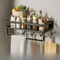 Black Kitchen Shelf - Modern Wall Shelf
