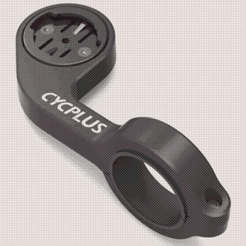 Cycplus M2 Wireless GPS Bicycle Computer