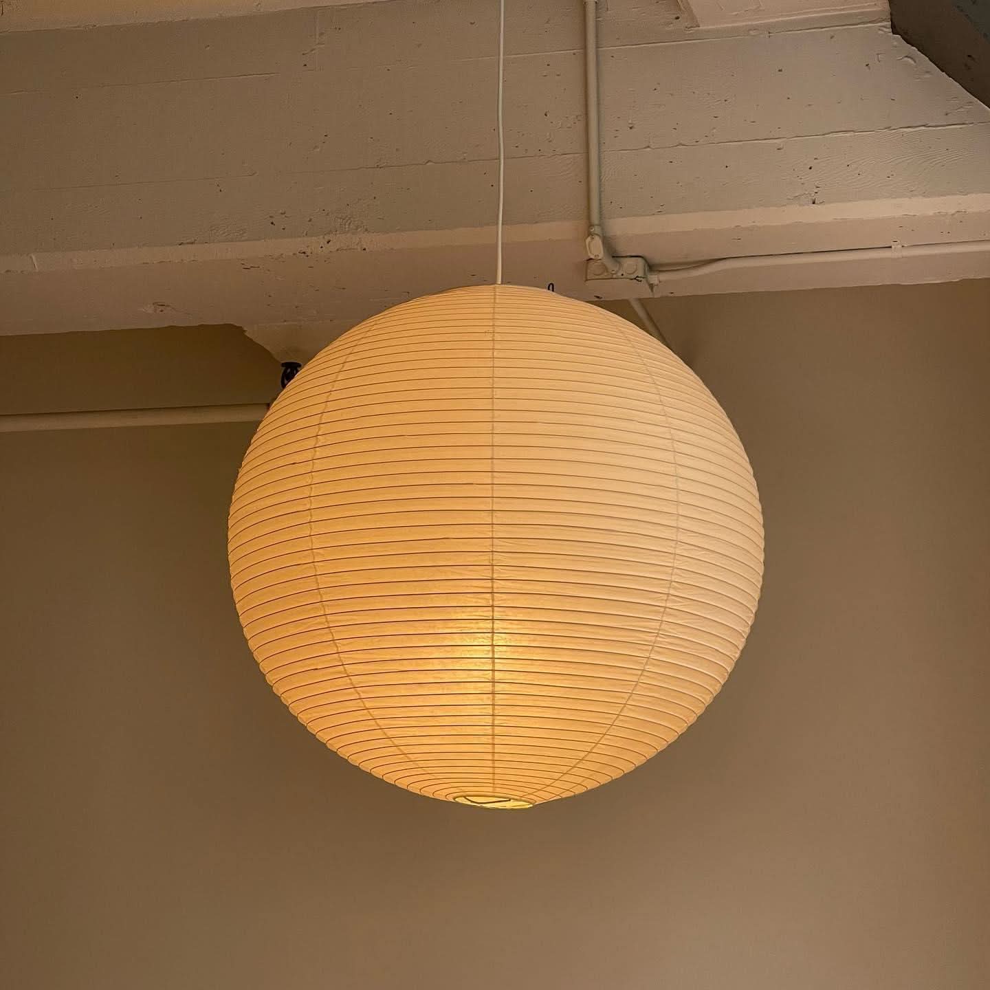Japanese Paper Pendant Light