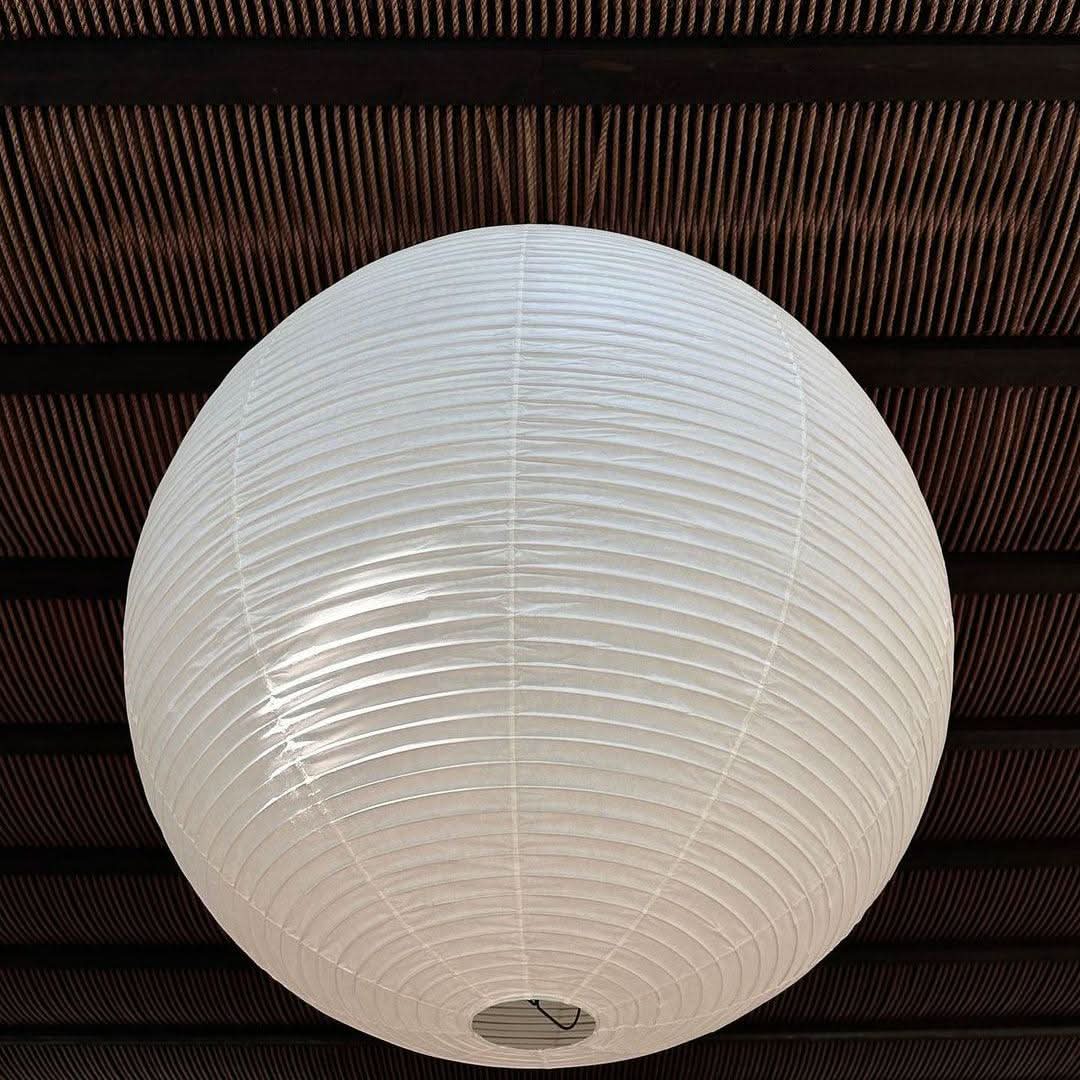 Japanese Paper Pendant Light