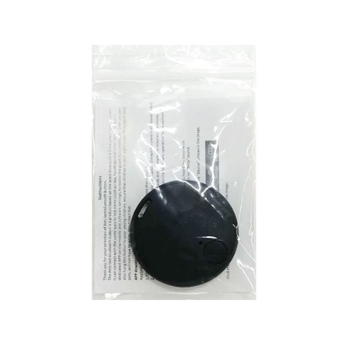 MicroMag Tracker | Mini Magnetic GPS Tracker