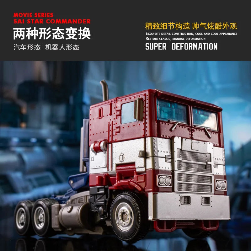 Optimus Prime Transformable Figure