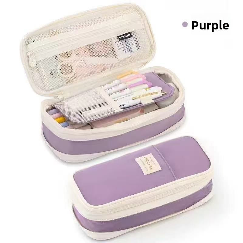 Pencil Case