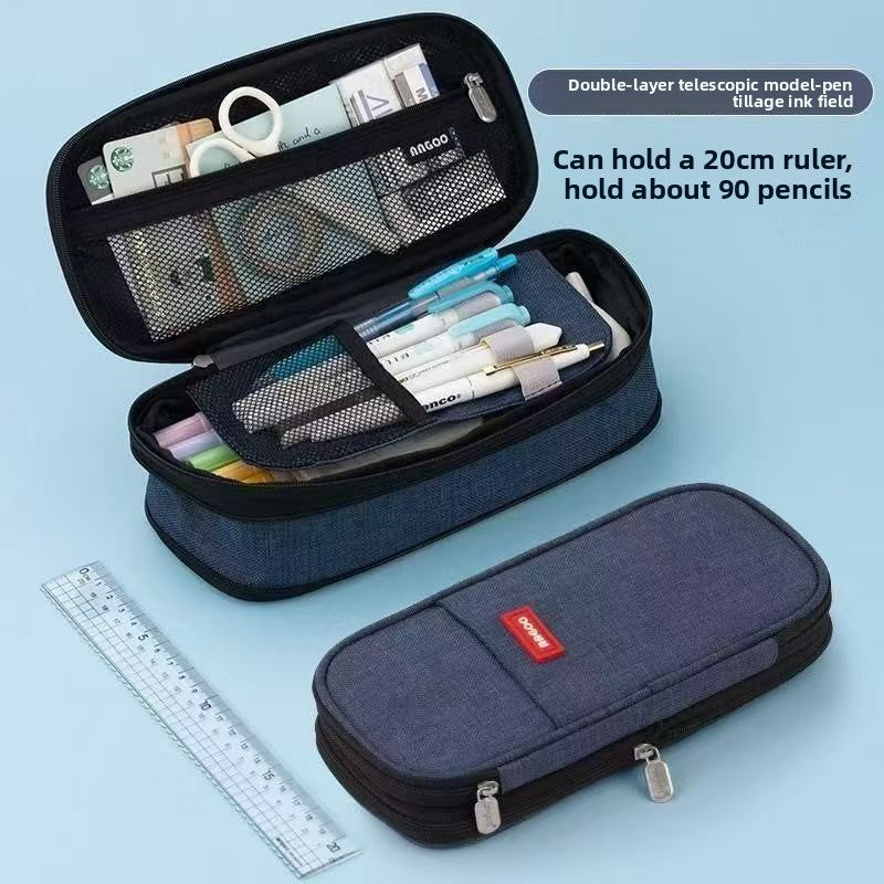 Pencil Case