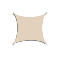 Rectangular Sun Shade Sail