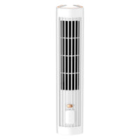 Stand fan