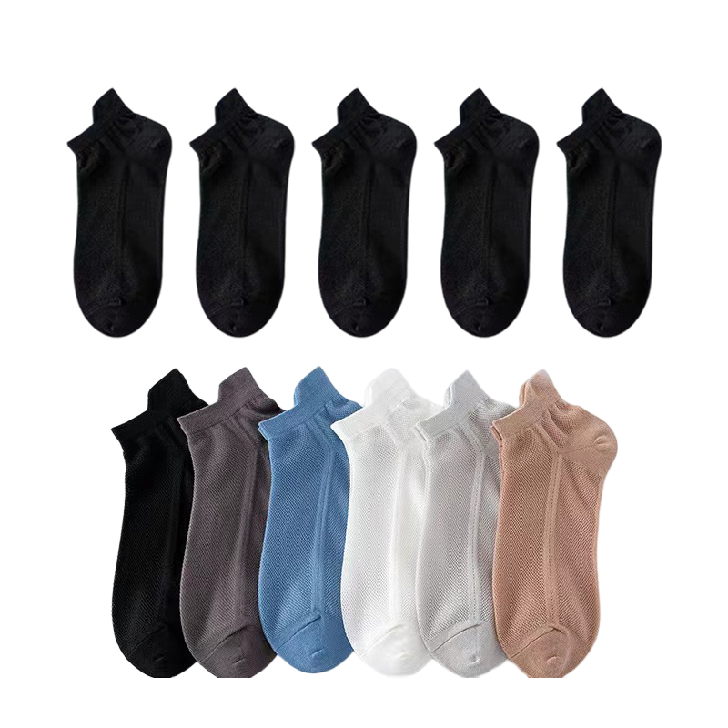 Ultra-thin, non-slip socks with invisible effect