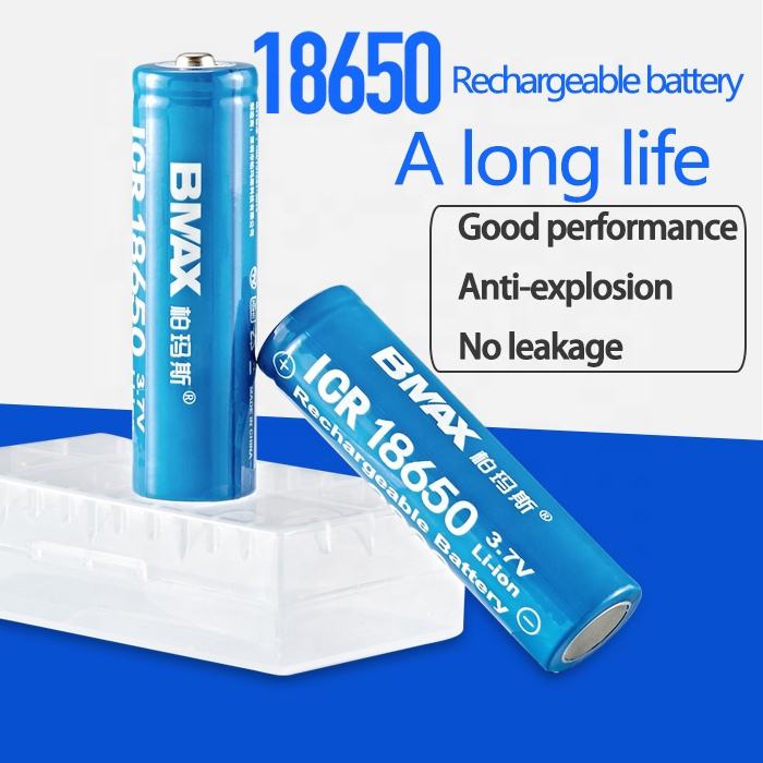 Universal 18650 Li-ion 3.7V Rechargeable Batteries (2-Pack)