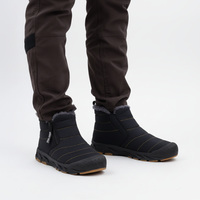 Water Resistant Boot